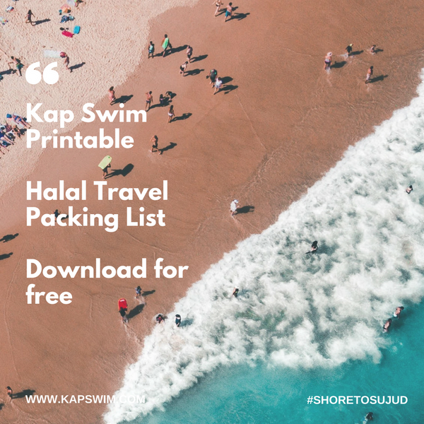 Downloadable printable Vacation Packing List